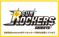 SUN ROCKERS SHIBUYA
